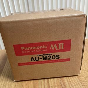 業務用ビデオテープ　Panasonic MⅡ AU-M20S 10点　パナソニック