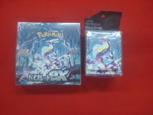 ポケモンカード　バイオレットex １BOX　＋　デッキケース　両新品未開封品