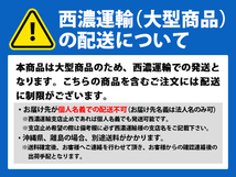 いすゞ NEWエルフ ワイド車 平成5年7月～平成16年5月 純正タイプ フロント バンパー フォグランプ穴有り 未塗装 ワイドボディ 黒 ブラック_画像5