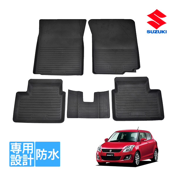 2023年最新】Yahoo!オークション -スイフトスポーツ zc32s(内装品)の