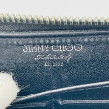 良品 ジミーチュウ JIMMY CHOO 長財布 スターエンボス ロングウォレット ラウンドファスナー ブラック 黒 カーナビー レザー メンズ_画像6