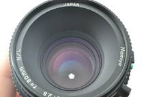 美品 マミヤ Mamiya A 80mm f/2.8 N/L 中判レンズ 645 Super Pro TL #5351_画像9