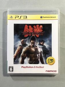 鉄拳6 バンダイナムコゲームス　PS3ソフト　SONY プレイステーション3 the Best