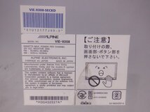 ☆作動確認済☆ ALPINE メモリーナビ 8インチ VIE-X008『地図データ：2012年』『C26 セレナ に装着されていました。電源：日産用カプラー』_画像3