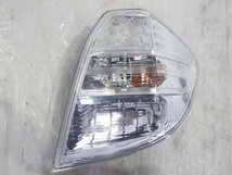 ☆H23 DAA‐GP1 フィット HV☆ HONDA ホンダ純正 LED テールランプ ライト 左右『STANLEY P9883』_画像7