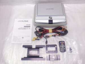 ☆作動確認済☆ ALPINE アルパイン 10.2インチ フリップ ダウン モニター TMX-R2200/MG『GB3 フリード から取り外ししました』