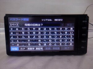 ★ジャンク品★『セキュリティ ロック』TOYOTA トヨタ純正OP カーナビゲーション メモリーナビ NSZT-W64 ★ジャンク品★