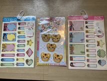 新品　プリキュアなまえシール　シールワッペン　まとめて_画像1