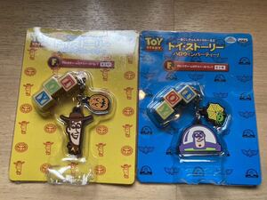 新品　トイストーリーハロウィンパーティー　一番くじ ブロックチャーム付きラバーストラップ　2個セット