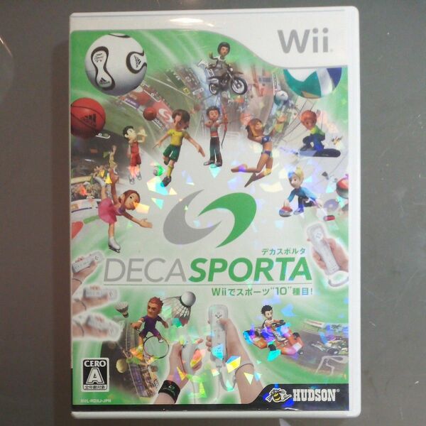 【Wii】 DECA SPORTA Wiiでスポーツ”10”種目！