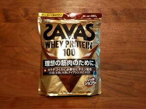 ザバス ホエイプロテイン 100 SAVAS WHEY PROTEIN 100 リッチショコラ味 980g