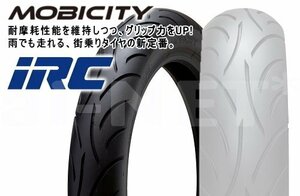 IRC SCT-001 120/70-14 【321673】 チューブレス フロントタイヤ