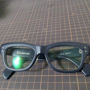 CADENCE MEGANE (NAVY)