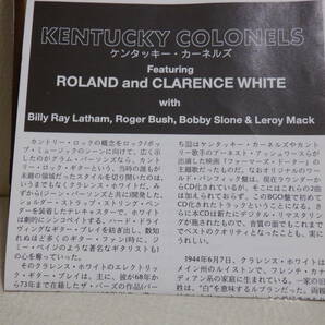 [CD] KENTUCKY COLONELS - Featuring ROLAND and CLARENCE WHITE 解説書付きの画像4