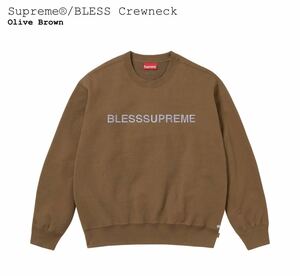 Supreme 23fw Week12 BLESS Crewneck Olive Brown L シュプリーム ブレス クルーネック オリーブ ブラウン ラージ 送料無料 新品 全タグ付