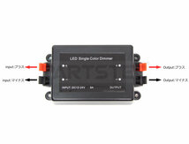 送料無料 12V 24V ワイヤレス 無線 簡単 リモコン操作 調光器 減光 8A コントローラー ディマー スイッチ LED 配線付き /20-34+線 SM-TA_画像5