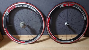 FULCRUM RED WIND XLR50