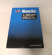 マイクロエース A3992 国鉄80系 関西急電色 タイプ 5両セット　MICROACE Nゲージ_画像4