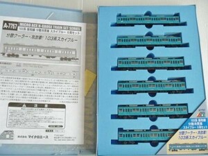 MICROACE 103系電車 阪和線 分散冷房車 スカイブルー 6両セット A7757