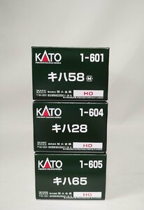 KATO 1-601 キハ58（M）+ 1-604 キハ28 + 1-605 キハ65　カトー　HO　ディーゼルカー