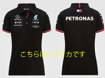 【非売品】 2021 メルセデスAMG F1 支給品 女性用ポロシャツ S トミーヒルフィガー ★ルイス・ハミルトン 日本GP 鈴鹿サーキット_画像6