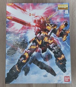 MG ユニコーンガンダム２号機 バンシィ ユニコーン デストロイ UC １円スタート 断捨離 ガンダム 機動戦士ガンダム バンダイ 赤バンダイ