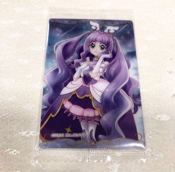 未使用 キュアマジェスティ No.06 R ウエハース カード 第8弾 バンダイ ひろがるスカイプリキュア