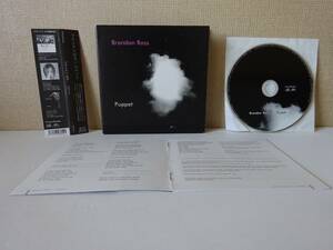 used★帯付★ペーパースリーヴ★CD / ブランドン・ロス BRANDON ROSS パペット / ツトム・タケイシ【ブックレット/INTD-1011】