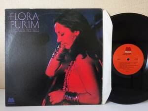 used★US盤★LP / FLORA PURIM フローラ・プリム STORIES TO TELL ジョージ・デューク アール・クルー アイアート サンタナ ロン・カーター