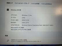 ★自作パソコン MB:H310CM-DVS CPU:Core i5-8400 MEM:8GB HDD:500GB Win11★_画像9