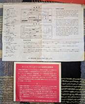 無保証　ハイモンド パドル 電鍵 キーヤー　HI-MOUND AUTOKEYER UFO-001_画像5