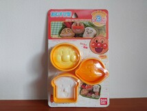 220 ぱぱっとキャラ弁 アンパンマン おむすび型 かたぬき お弁当_画像1