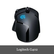 Logitech G402 Mouse ロジテック ゲーミング ブラック USB 有線 FPS RGB マウス 1年保証輸入品_画像3