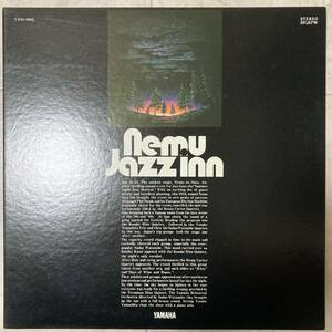 nemu jazz inn レコード