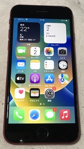 iPhone8 iPhoneSE2　純正液晶パネル　8B61