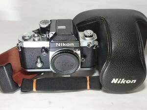【極上美品・光学極上／動作良好】 ニコン Nikon F2 フォトミックA(DP-11)シルバー（ケース付） 70年代を代表する名機F2の逸品！#2231