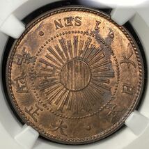 NGC【スラブコイン】《MS62RB》☆稲1銭青銅貨 大正4年★未使用品_画像5