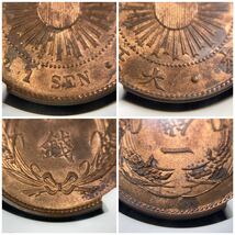 NGC【スラブコイン】《MS62RB》☆稲1銭青銅貨 大正4年★未使用品_画像10