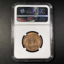 NGC【スラブコイン】《MS62RB》☆稲1銭青銅貨 大正4年★未使用品_画像3