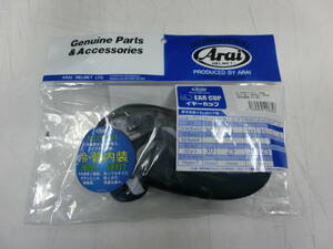 Arai 063694 SZ-RAM3 イヤーカップ 25mm S(55-56),M(57-58)標準装備 メーカー廃盤品のため、入手困難品 最後の1個