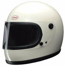 LEAD (リード工業) RX-200R ホワイト ビンテージフルフェイス フリー 族ヘル 新品未使用_画像1