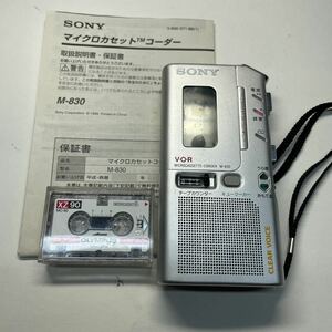 整備済 SONY マイクロカセットテープレコーダー　動作中古機 M-830