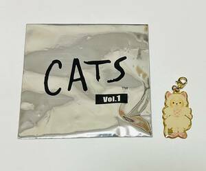 劇団四季 CATS グッズ チャーム グリドルボーン　キャッツ 大井町 