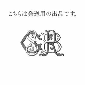 発送専用　送料無料