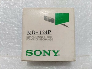 箱開封確認 SONY ソニー純正 レコード針 ND-124P レコード交換針 ④