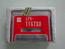 送料１２０円 未開封 レコード針 EPS-11STSD 交換針 National MATSUSHITA ELECTRIC INDUSTRIAL CO., LTD. Diamond_画像1