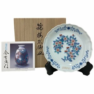 泉店23-1920【未使用保管品/付属品〇】十四代 今泉今右衛門 錦桜絵飾皿 2005 イヤープレート 200枚限定 人間国宝 重要無形文化財 色鍋島