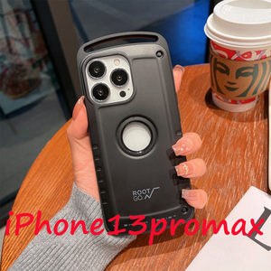 iPhone13Promaxケース　黒　耐衝撃　匿名配送　送料無料　衝撃吸収　カバー 　アウトドア　登山　カラビナ　キャンプ　スポーツ　野外活動 