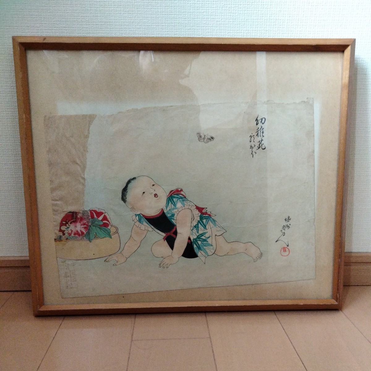 幼稚苑 絵 額装 浮世絵 木版画 人物画 骨董, 絵画, 浮世絵, 版画, その他