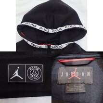 PARIS SAINT-GERMAIN×NIKE セットアップ サイズ上:S/下:M ブラック JORDAN ジップアップパーカー パリサンジェルマン ジョーダン ナイキ_画像4